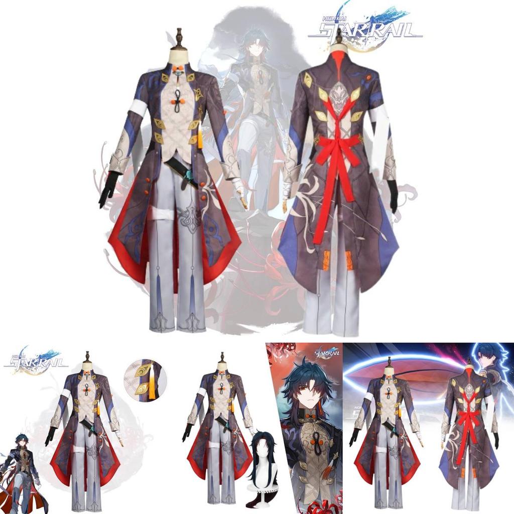 Stunning Honkai Star Rail Blade Cosplay Outfit For Gamers