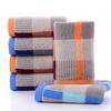 Yarn-dyed Cotton Yarn Square Towel Dark Men's Towel Thickened and Enlarged Soft Absorbent Labor Towel