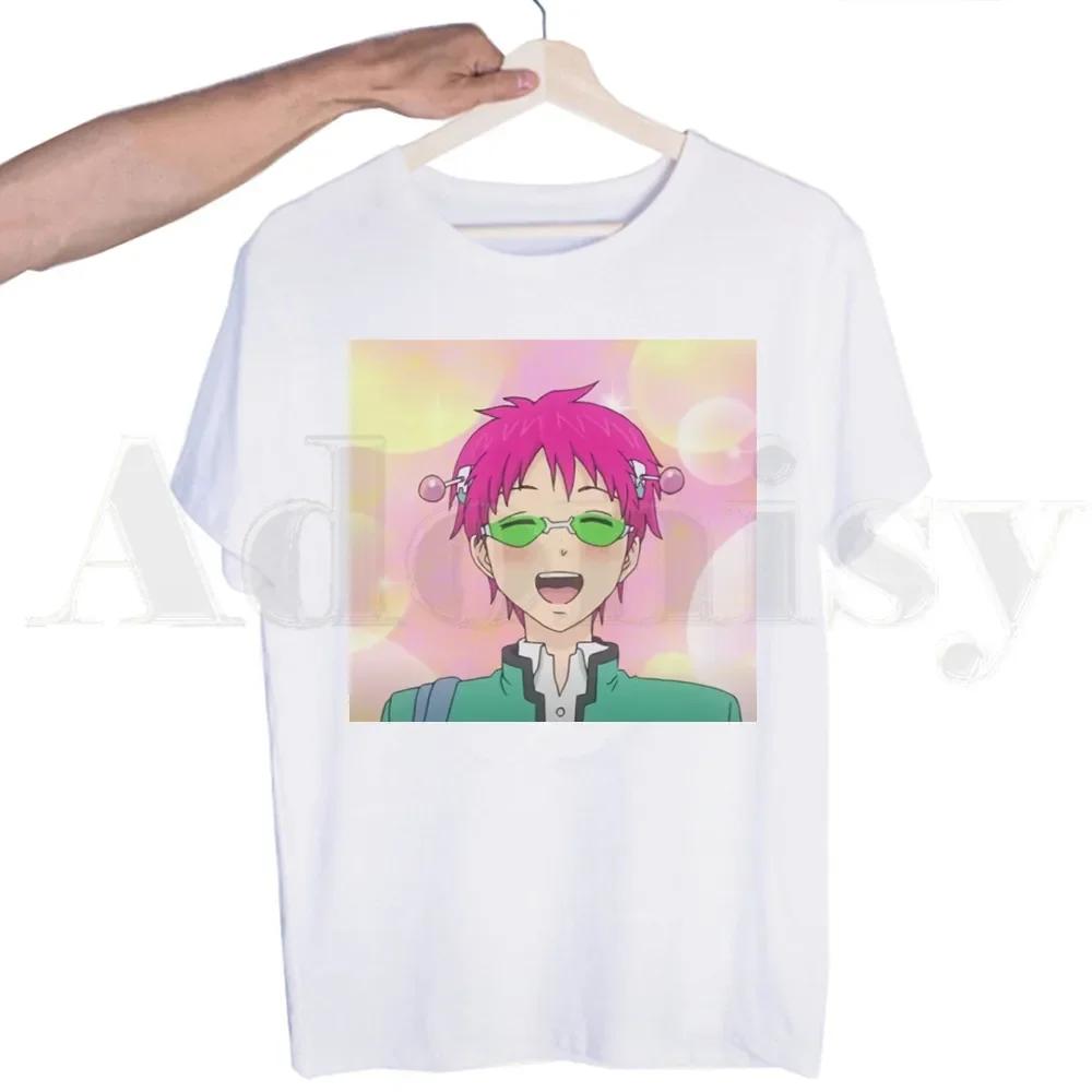 Disastrous Life Of Saiki K Japanese Anime Funny Tshirts  Unisex Fashion Summer T-shirts Tshirt Top Tees Streetwear Harajuku Funny Shirt