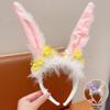 Flower Rabbit Hair Band Plush Rabbit Ear Hair Ornament Funny Mid-Autumn Festival Headband  Festival
