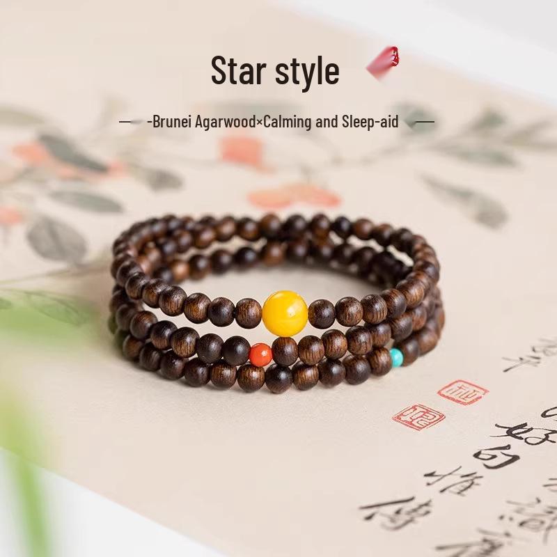 

Celebrity Style Agarwood & Natural Amber Emotion Stabilizing Bracelet, Three-Circle Stacked Design.