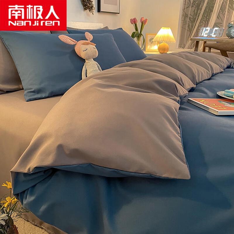 Nanjiren Brushed Microfiber 4-Piece Bedding Set