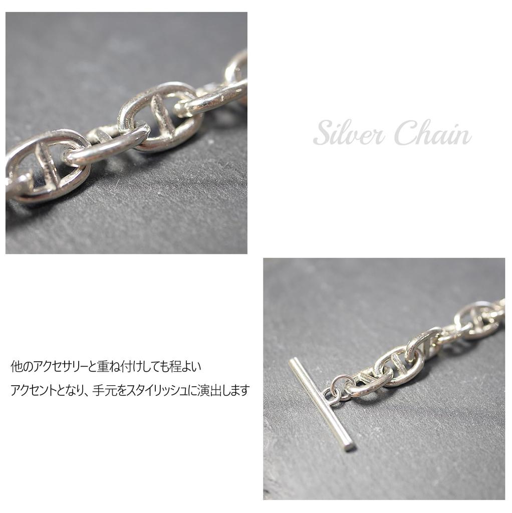 Authentic 925 Sterling Silver Anchor Chain Bracelet for Men and and slim design with a and Popular brand jewelry and One size fits Women. Simple,