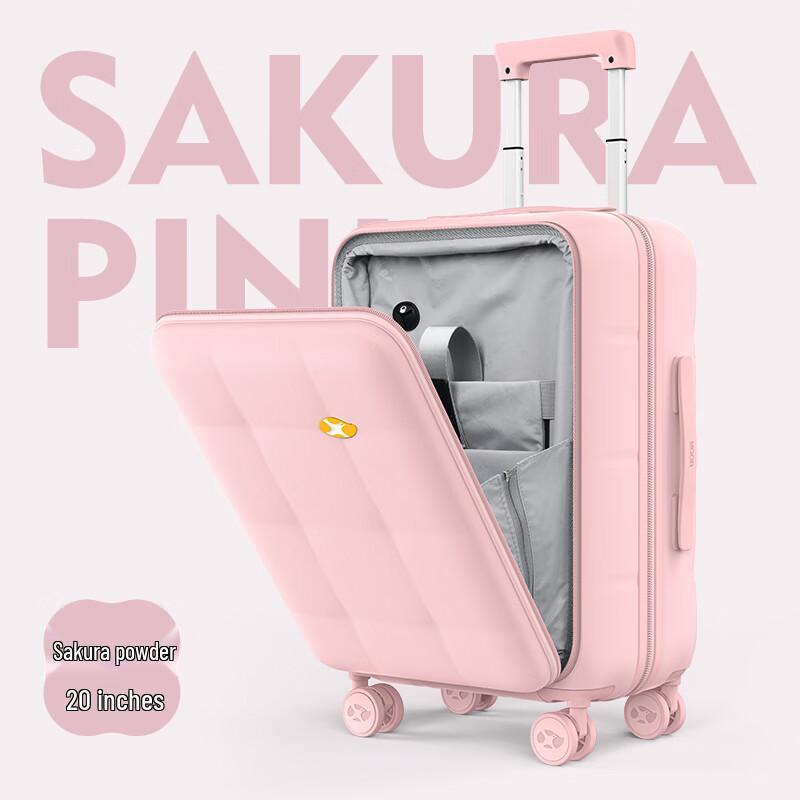 Серия диванов MGOB Передний открывающийся багаж 20 inch