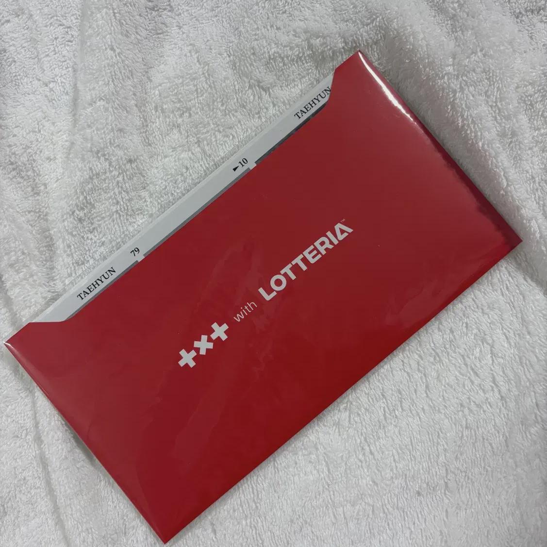 

Товары Tomorrow By Together Lotteria Продажи Tomorrow X Together