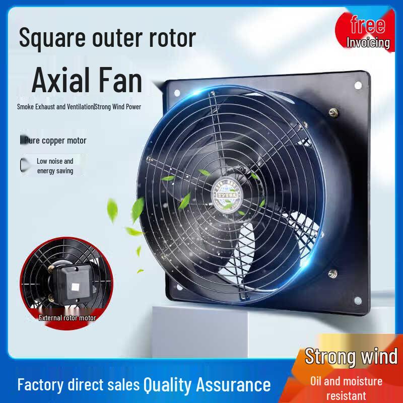 Mitaopai Square External Rotor Axial Fan Standard