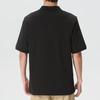 Puma Men's Summer Sports Polo Shirt 694452-01