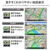 MTK portable navigation with 2025 edition Rurubu data 2 years free map touch video 12V 24V popular 7-inch map, included, updates, retrofit, panel,