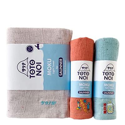 Kontex Sauna MOKU (56978-90) Set of 1 Large and 2 Medium Saunas: Large Sauna (Baby Pink), Medium Heat Wave (Mandarin), and Medium Oropo (Aqua)