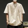 Camisetas de Manga Corta para Hombre de Algodón Puro Color Sólido, Cuello Redondo, de Verano, Modernas y Casuales