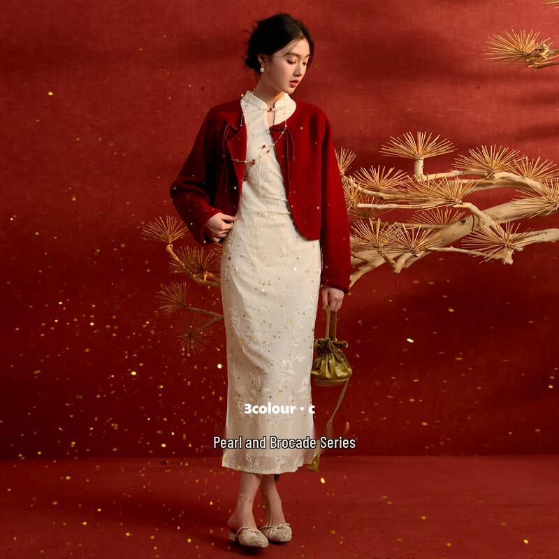 

Sancai White Snow Red Plum Slim-Fit Long Dress XL