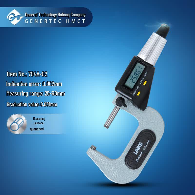 HaLiang Digital Micrometer