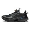 Li Ning Youth Qiang Yue V2 Confortable Mode Antidérapant Amortissant Résistant à l'usure Chaussures Décontractées Chaussures Décontractées Enfants Noir YKCU046-5