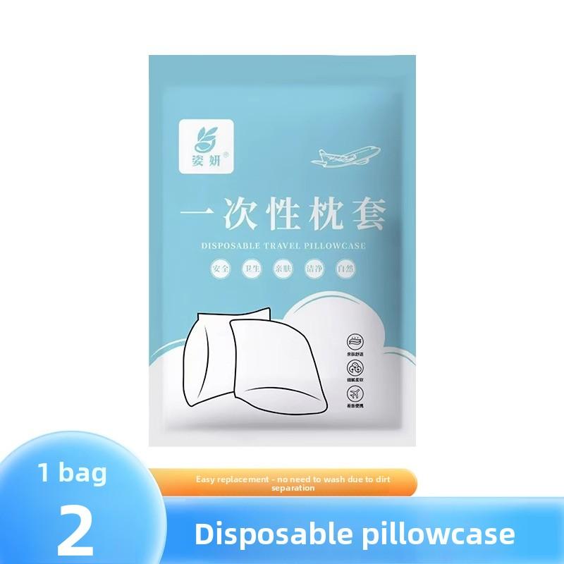 2026 New Thickened Disposable Pillowcase Travel Pillow Towel Single Person Hotel Train Sleeping Bag Linen Hygienic Protection
