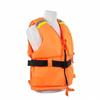 Adult High Buoyancy Life Vest