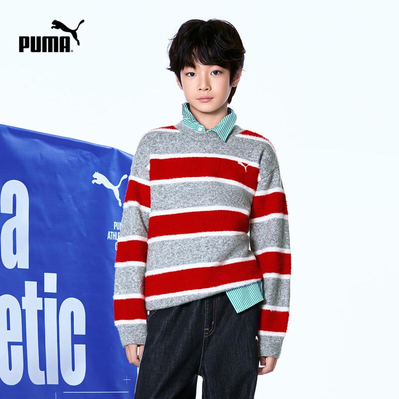 PUMA Kids' Striped Crew Neck Sweater