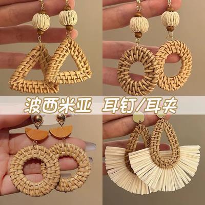 Bohemian Simple Grass and Rattan Woven Earrings Retro Niche Ethnic Style Earrings Circle Geometric Temperament Earrings Women