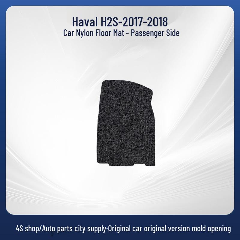 Haval H2s 2017-2018 Nylon Dirt-Resistant Floor Mats
