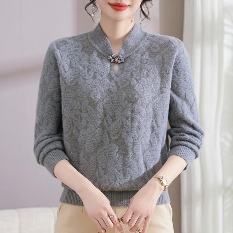 Hodo Women's Thick Knit Stand Collar Base Layer Sweater