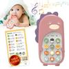 Montessori Educational Toys by Educational Baby Smartphone Japanese Birthday Present Toys for 3 Year Olds Girls Boys Sanitation Law Test Gift Present