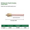 High Quality 1/4'' Service Valve 0.6Mm Thick 63/120Mm Access Valve Strong Core Ac Vacuum System Refrigerator Charging