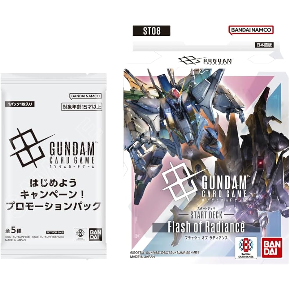 March “Gundam Card Let s Get Started Campaign! Bandai (BANDAI) Gundam Card Game Start Deck Flash ...
