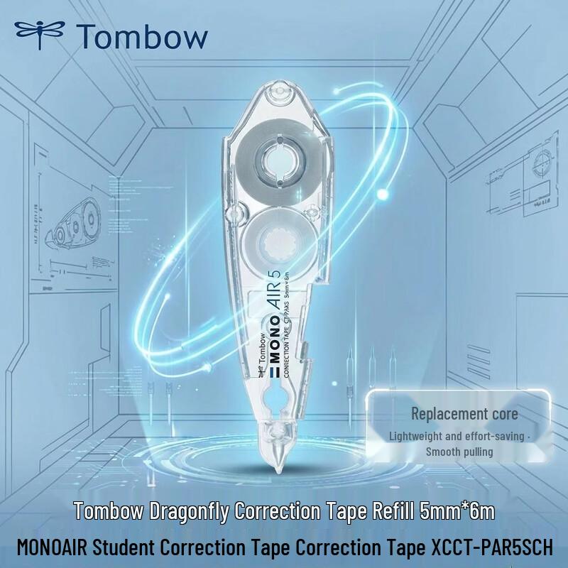 Tombow MONO AIR Correction Tape
