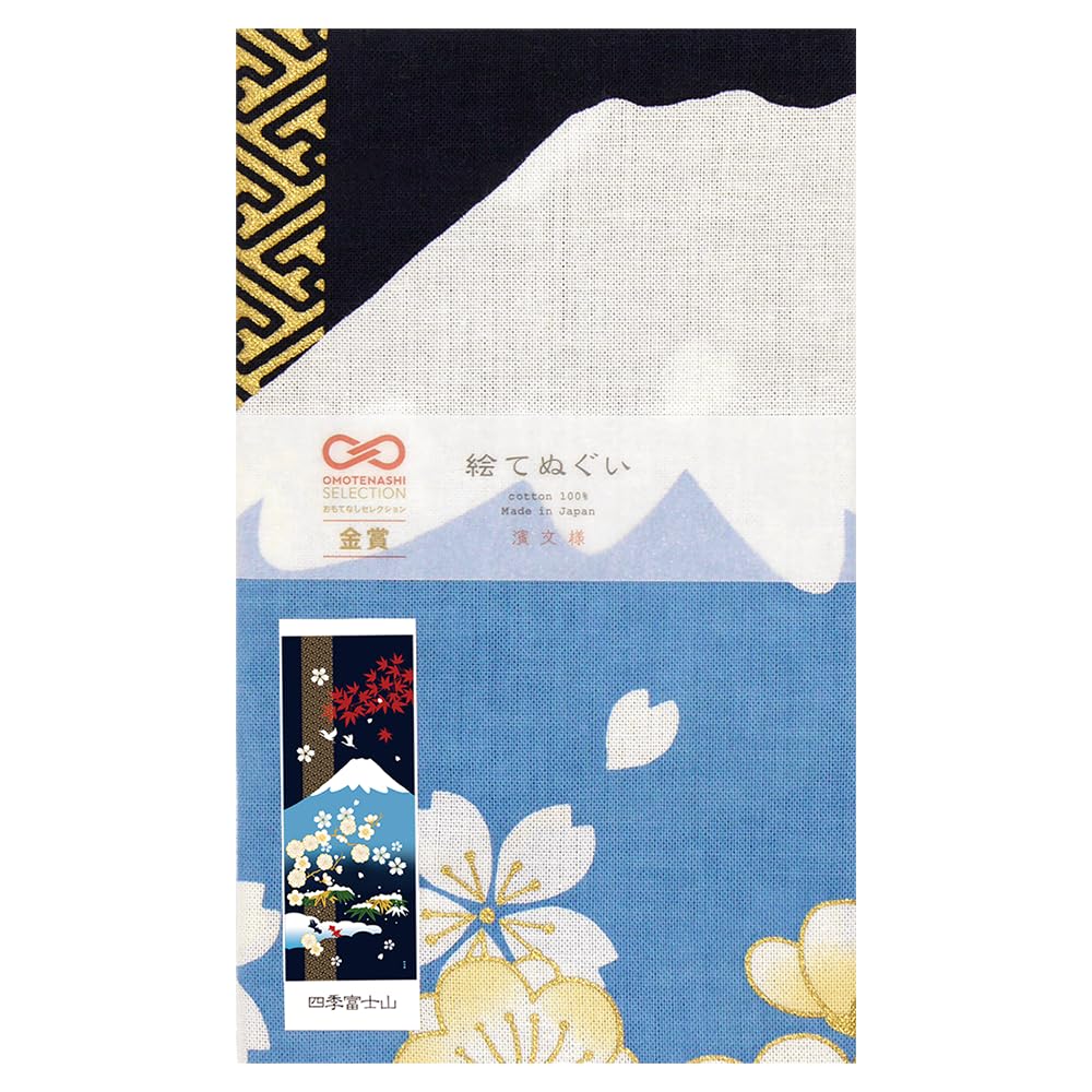 Hama Pattern Picture Tenugui Four Seasons Fuji Mt.
