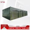 Modular Corrugated Container Room