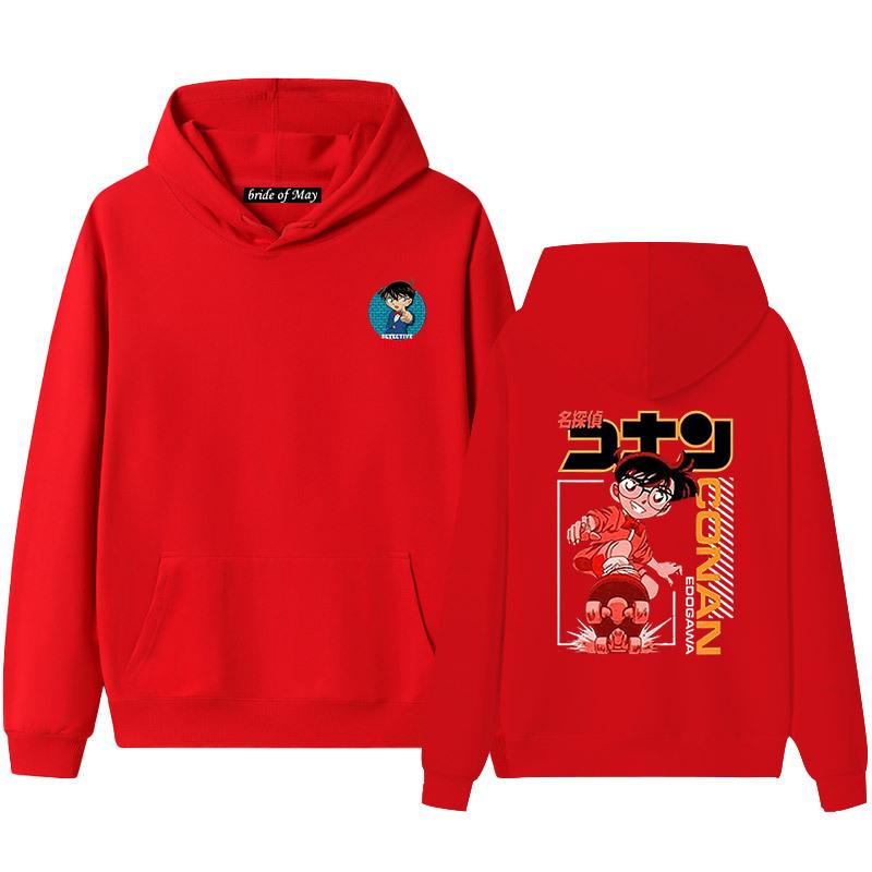 Detektiv Conan Riman Pánské a dámské mikiny s kapucí, Mikiny, Zesílený párový styl