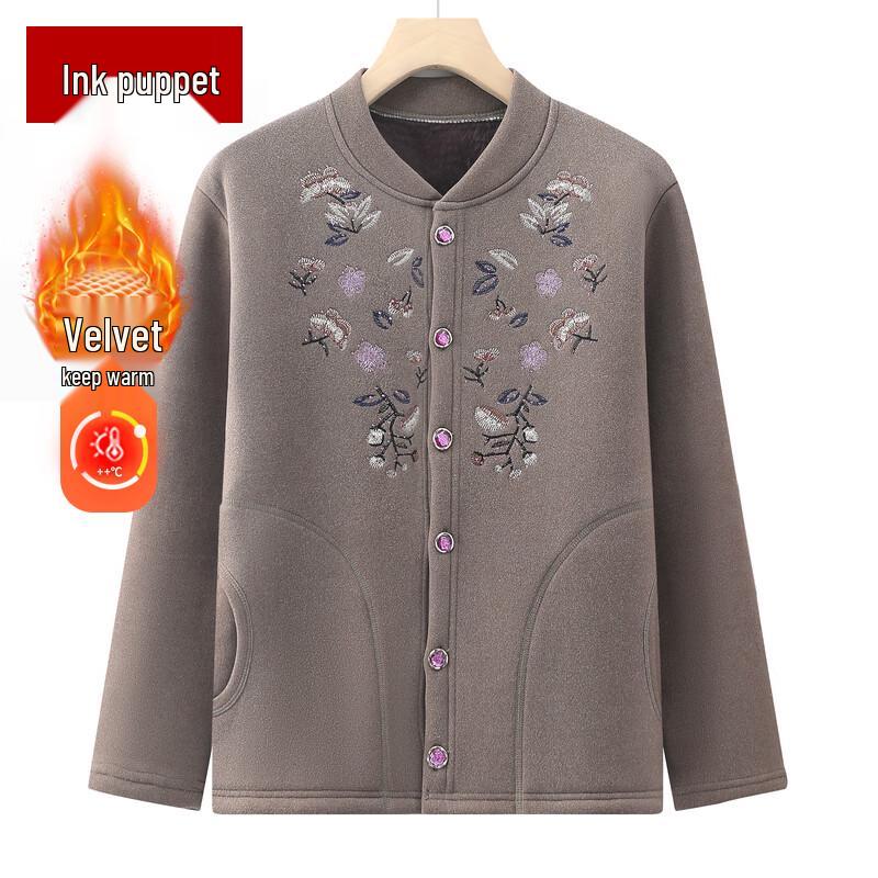 

Женский термокомплект из утолщенного бархата с подкладкой XL