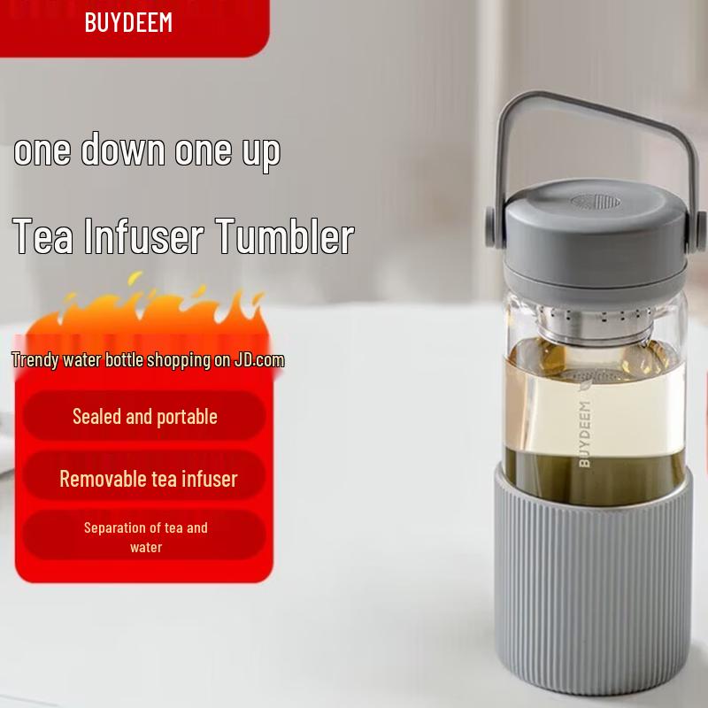 

Buydeem Portable Tea Infuser Glass Cup