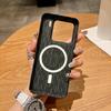 Applicable To Xiaomi 11UItra Carbon Fiber Pattern Magnetic Mobile Phone Case Xiaomi 11Pro Ultra-thin All-inclusive PC Anti-drop Sheath