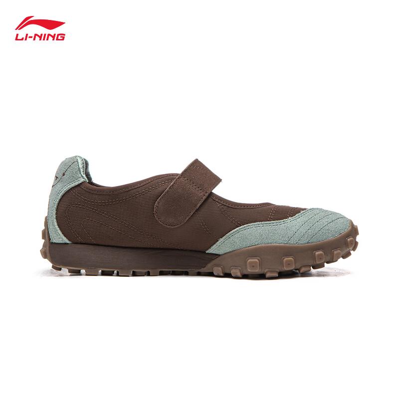 Li-Ning Film Mary Women's Casual Shoes