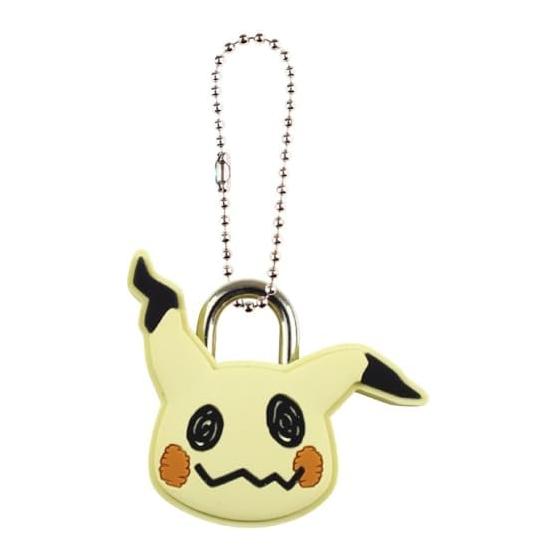 Pocket Monster Mascot Padlock Keychain Mimikyu