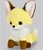Amuse Chokon and Fox ST Konpeito (Yellow) 703311