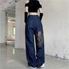 American Retro Street Loose Embroidered Straight-leg Jeans Women 2021 New Casual All-match High-waist Mopping Wide-leg Trousers