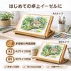 [Multi-stage angle adjustment] Wooden folding tabletop easel, compact drawing board stand for sketching, watercolor painting, and art, COMFYIZM B5