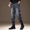 Pantalones vaqueros tipo jogger harem de patchwork lavados estilo vintage americano para hombre