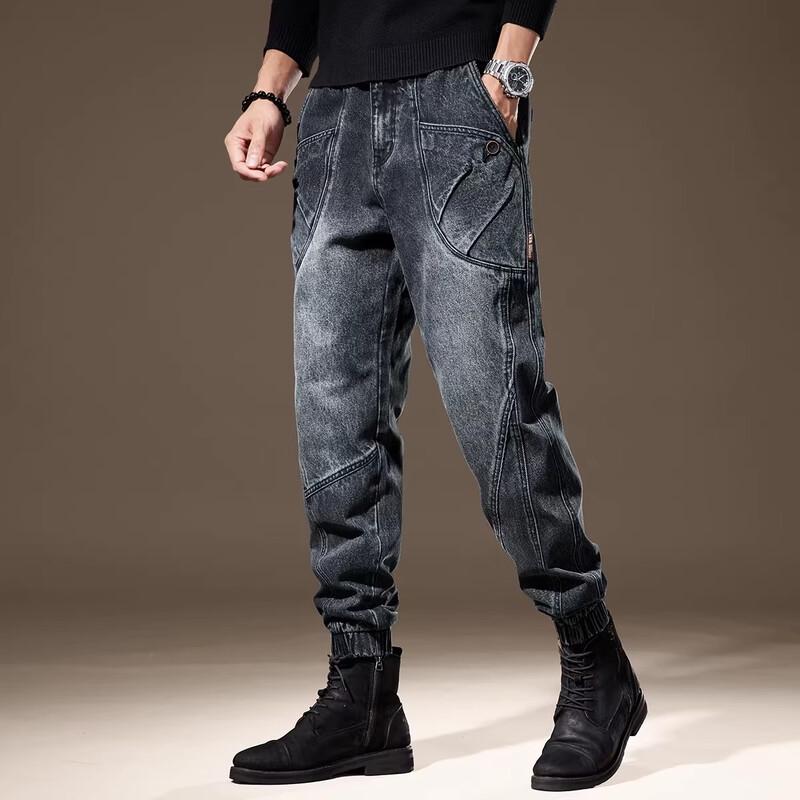 Pantalones vaqueros tipo jogger harem de patchwork lavados estilo vintage americano para hombre