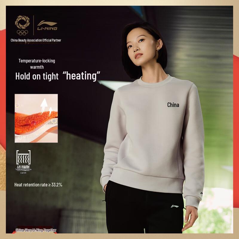 Li-Ning Glory Series Women s Round Neck Sweatshirt M