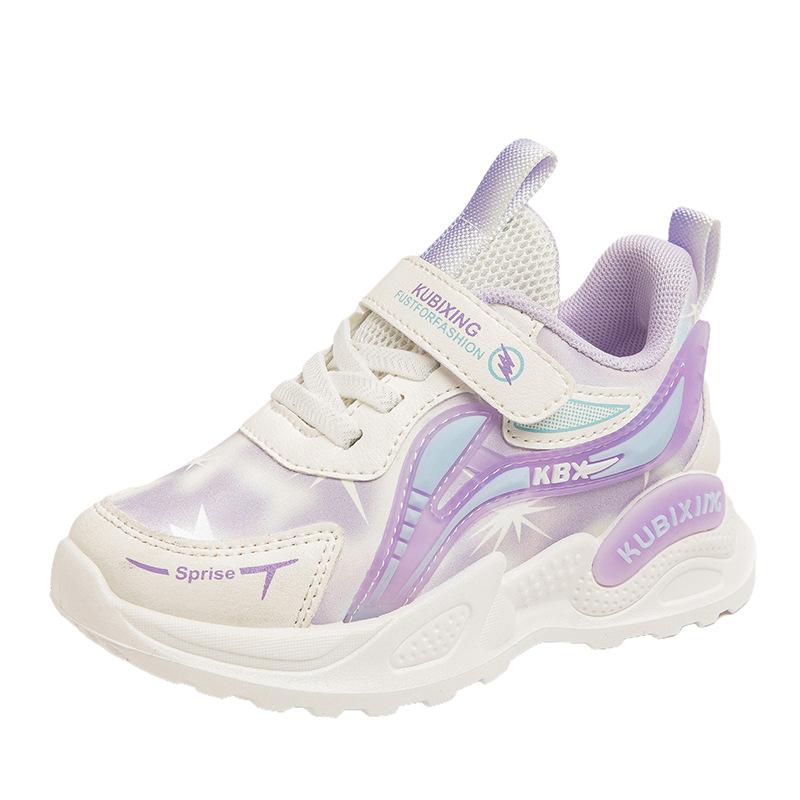 Girls' Sports Shoes with Leather Surface and Soft Sole for Spring and Autumn, Medium and Large Children's Shoes, Lightweight Student Running Shoes