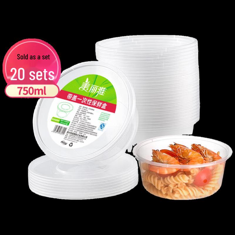 

Meiliya Disposable Round Plastic Lunch Boxes with Lids