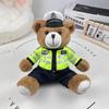 Custom Police Teddy Bear Plush Toy - Influencer Car Pendant Gift
