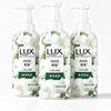 AHA Botanical Freesia Scent Bubble Shower Gel