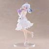 [USED] Wandering Witch: The Journey of Elaina Formal Dress Figure 1\8