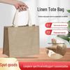 Fonksiyonel Çantalar – Alışveriş çantası