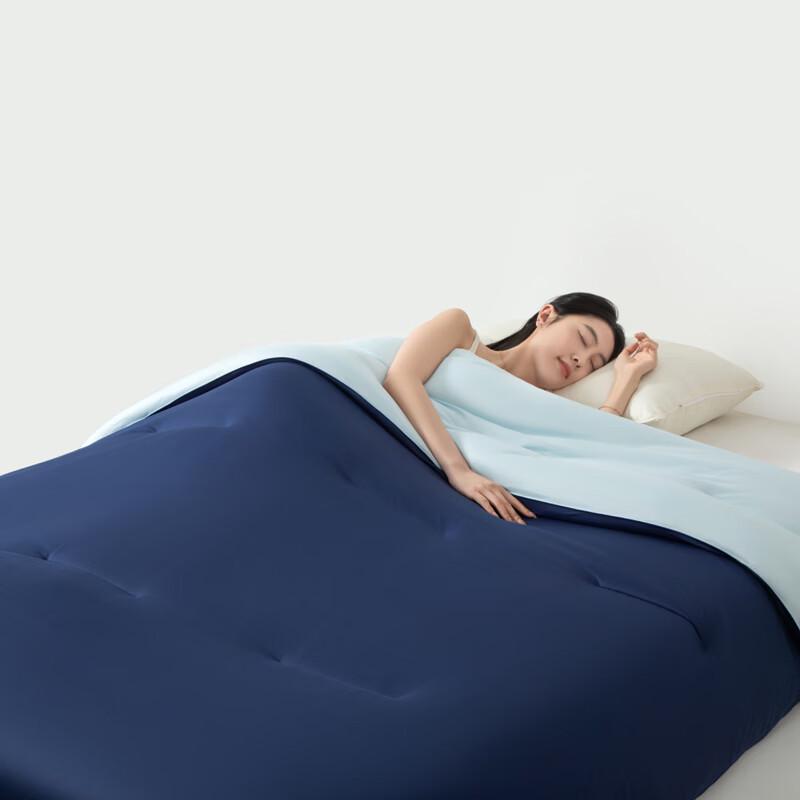 MINISO Deep Sleep Temperature Control Quilt