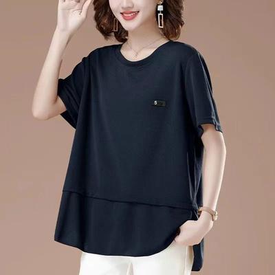 Women's Short-sleeved T-shirt, Summer Short-sleeved Loose Women's Blouse, with A Stylish Belly and A Youthful Appearance