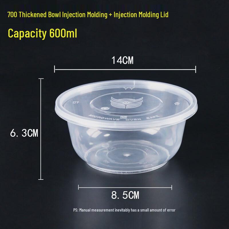 Одноразовые пластиковые суповые миски с крышками